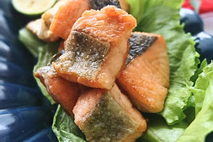 お弁当にも 子供が喜ぶ 鮭のカリカリ焼き レシピ 作り方 By 発酵家族 クックパッド 簡単おいしいみんなのレシピが375万品
