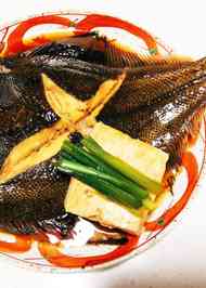 みんなが作ってる 真カレイ 煮付けのレシピ クックパッド 簡単おいしいみんなのレシピが361万品