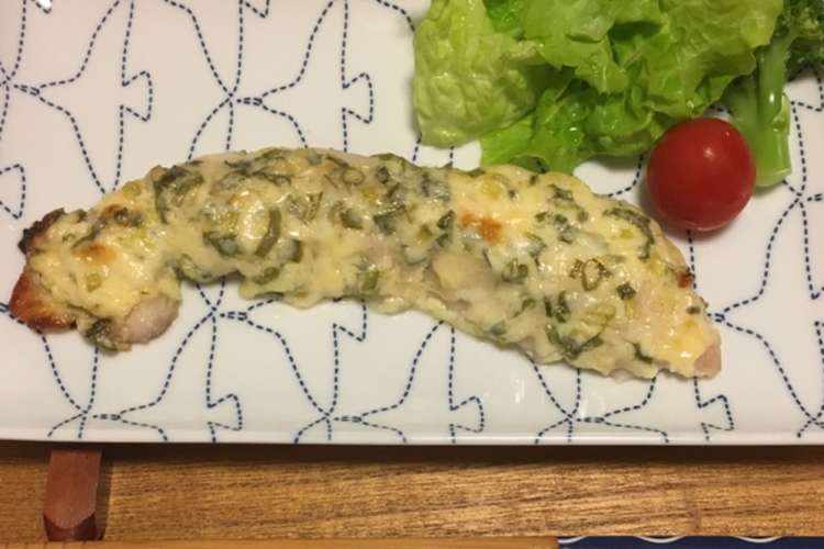シイラ 簡単ネギマヨチーズ焼き レシピ 作り方 By サヤスカマカン クックパッド 簡単おいしいみんなのレシピが356万品