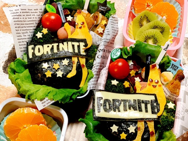 フォートナイト バナナスキン ピーリー レシピ 作り方 By Htkkのmama クックパッド 簡単おいしいみんなのレシピが361万品