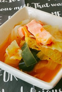 ダイエット〜脂肪燃焼スープ〜