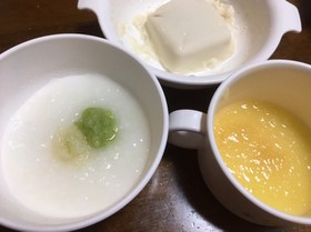 7ヶ月☆野菜のせ粥 おさつりんご 豆腐