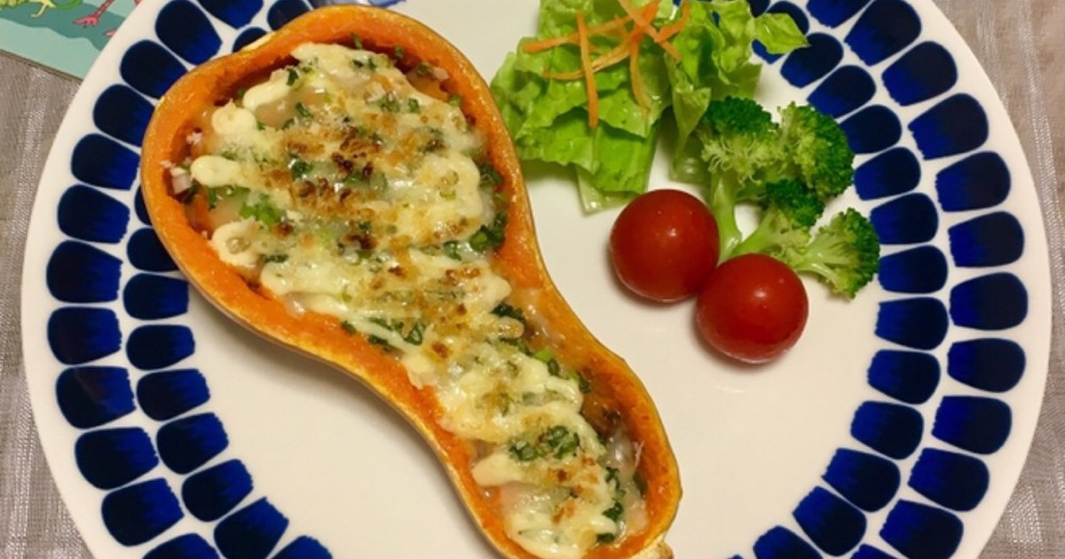 バターナッツかぼちゃの ネギマヨチーズ焼 レシピ 作り方 By サヤスカマカン クックパッド 簡単おいしいみんなのレシピが358万品