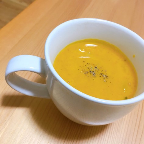 ほっこり かぼちゃのスープ