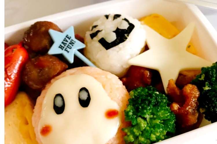 ワドルディandメタナイト キャラ弁 レシピ 作り方 By Kao Pop クックパッド 簡単おいしいみんなのレシピが359万品
