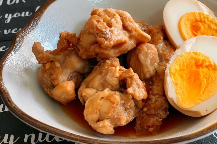 鶏手羽元と半熟卵のポン酢煮 レシピ 作り方 By Kao Pop クックパッド 簡単おいしいみんなのレシピが371万品