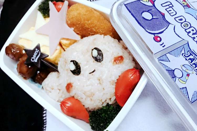 星のカービィ キャラ弁 レシピ 作り方 By Kao Pop クックパッド 簡単おいしいみんなのレシピが362万品