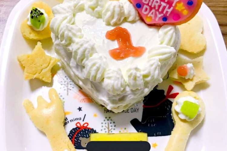 1歳バースデー 水切りヨーグルトケーキ レシピ 作り方 By わたなべ0606 クックパッド