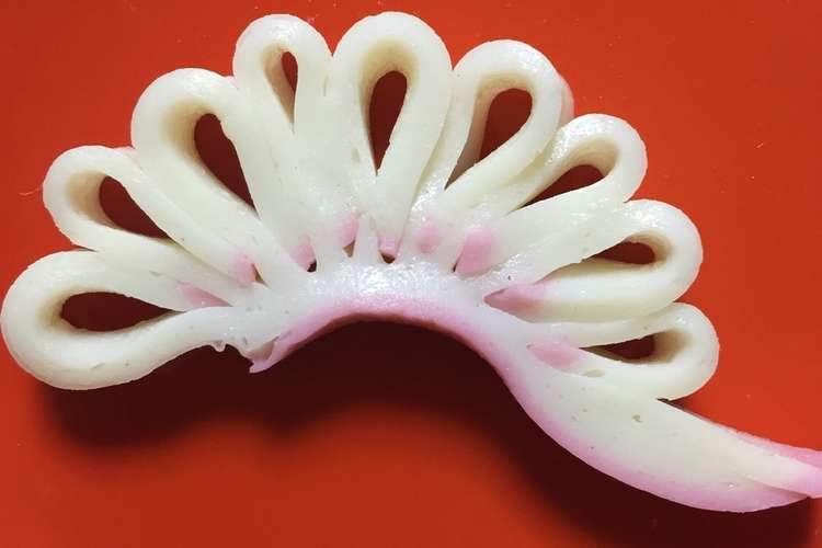 かまぼこで簡単 松飾り お正月にも レシピ 作り方 By かまぼこママ クックパッド