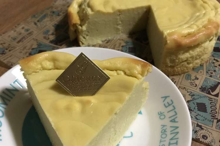 ミキサーにかけるだけ さつまいもケーキ レシピ 作り方 By あやちゃんママ04 クックパッド 簡単おいしいみんなのレシピが360万品