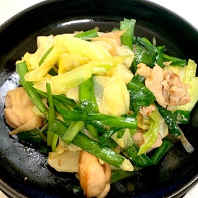 塩だれ鶏もも肉の野菜炒め