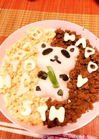 5歳お誕生日プレート♡娘♡パンダの2色丼