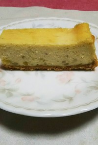 栗の甘煮チーズケーキ