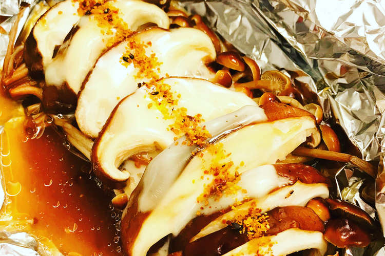 キノコのチーズホイル焼き レシピ 作り方 By Kuruharu11 クックパッド 簡単おいしいみんなのレシピが360万品