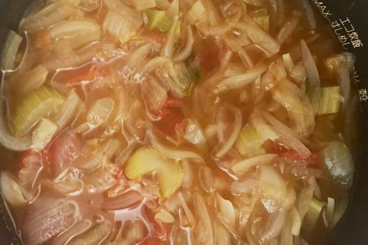 炊飯器で脂肪燃焼スープ レシピ 作り方 By Taji373 クックパッド 簡単おいしいみんなのレシピが361万品