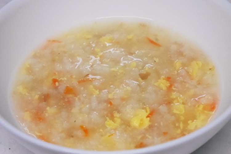 離乳食中期 たまご雑炊 レシピ 作り方 By なななな Mama クックパッド 簡単おいしいみんなのレシピが361万品