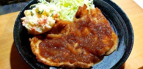 豚ロースの生姜焼き