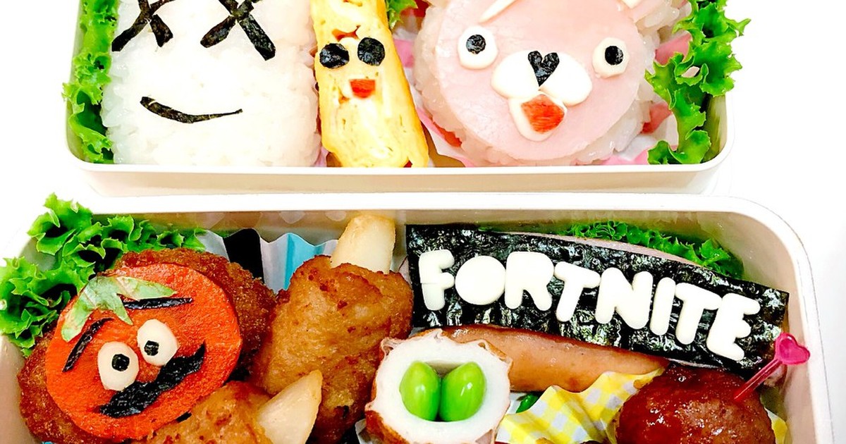 フォートナイト キャラ弁 レシピ 作り方 By ｙａａｃｏ クックパッド 簡単おいしいみんなのレシピが354万品