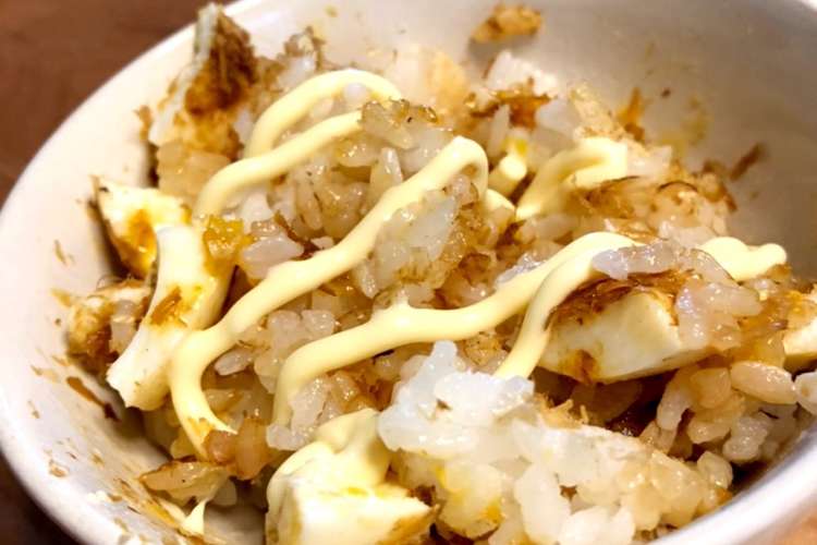 ゆで卵おかか丼 レシピ 作り方 By こま いちご クックパッド