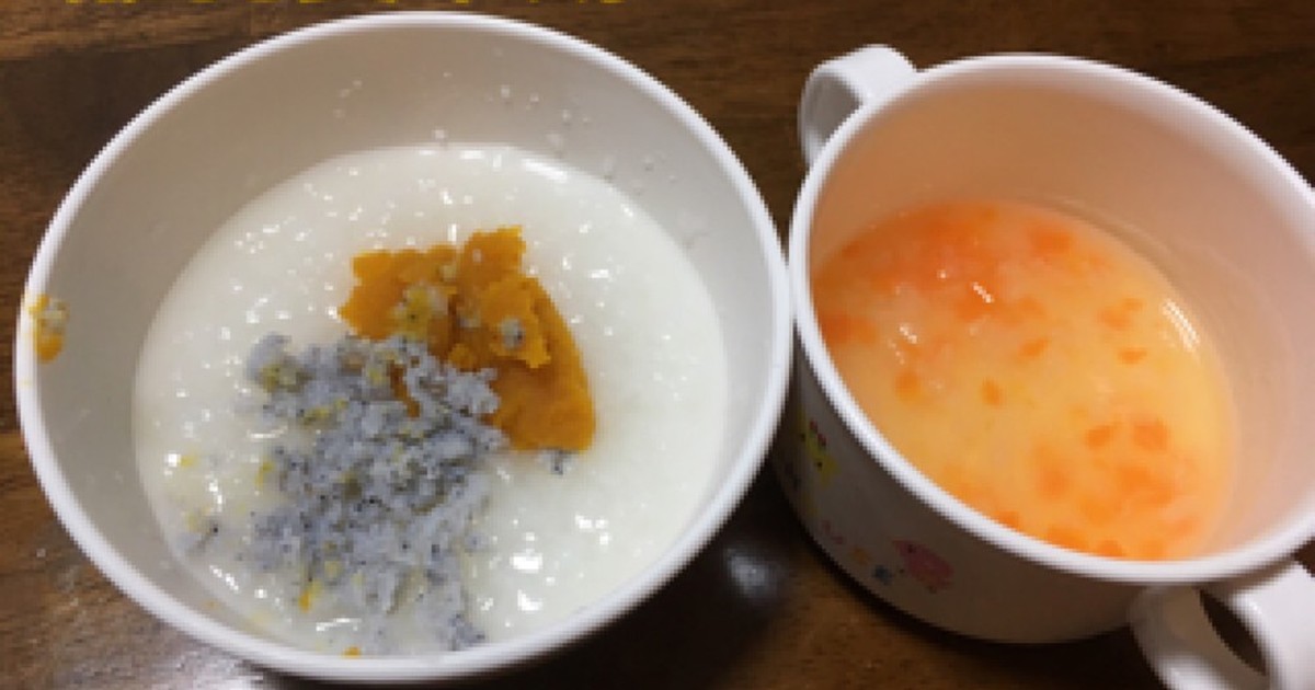 離乳食中期 7ヶ月 我が家の定番 レシピ 作り方 By めろんそーだ クックパッド 簡単おいしいみんなのレシピが376万品