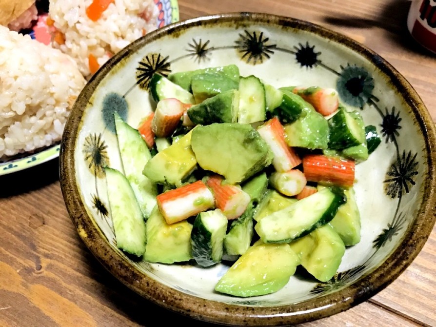 キュウリとアボカドのサラダのレシピ