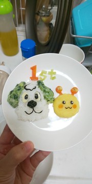 いないいないばあ♪一歳バースデープレートの写真