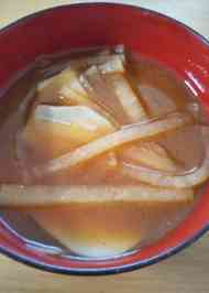 みんなが作ってる 里芋 大根 みそ汁のレシピ クックパッド 簡単おいしいみんなのレシピが369万品