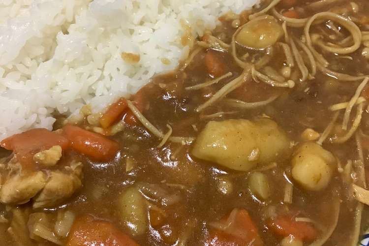 10作目 きのこ大量 具沢山カレー レシピ 作り方 By シャボン玉ガエルくん クックパッド 簡単おいしいみんなのレシピが356万品
