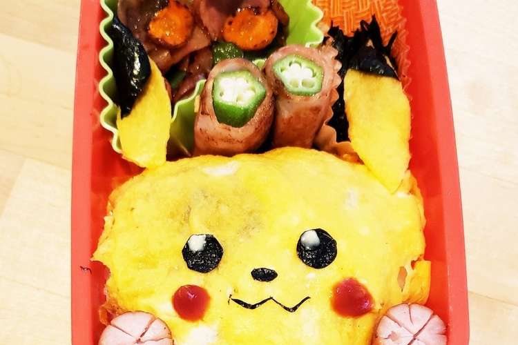 幼稚園のお弁当第42段 ピカチュウ レシピ 作り方 By ゆずﾝ クックパッド