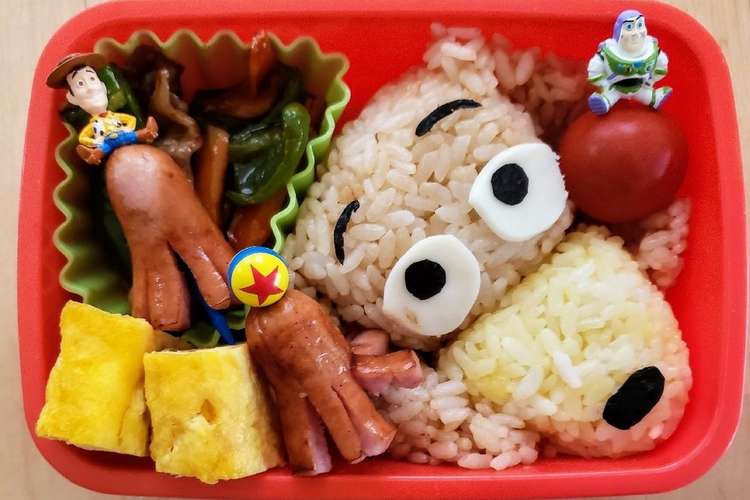 幼稚園のお弁当第45段 トイストーリー レシピ 作り方 By ゆずﾝ クックパッド 簡単おいしいみんなのレシピが366万品