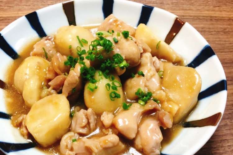 鶏肉と里芋のうま煮 レシピ 作り方 By Sary カンパニー クックパッド 簡単おいしいみんなのレシピが353万品