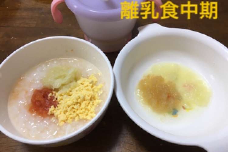 離乳食中期 7ヶ月 三色丼 レシピ 作り方 By めろんそーだ クックパッド 簡単おいしいみんなのレシピが376万品