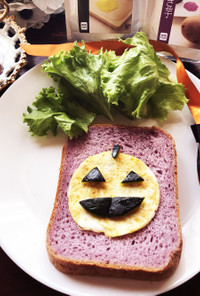 HBで栄養豊富な紫芋ベジパン