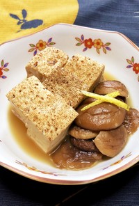 焼き豆腐と干し椎茸の煮物◆柚子風味