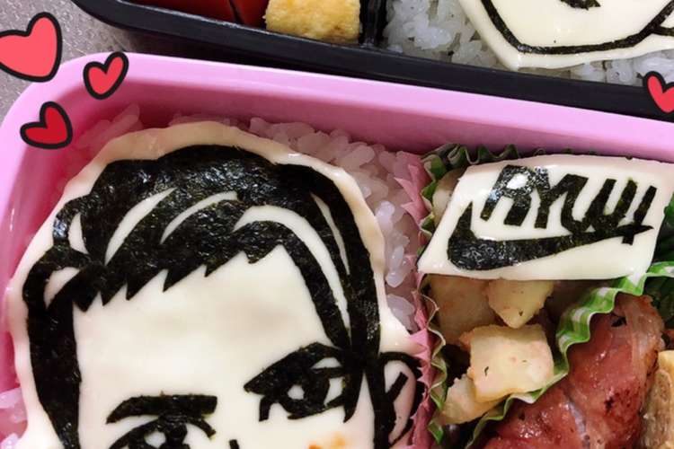 3代目 今市隆二 海苔アート キャラ弁 レシピ 作り方 By マイマイ クックパッド 簡単おいしいみんなのレシピが353万品