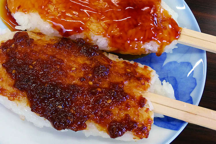 小さなごちそう 立田の 五平餅 レシピ 作り方 By いなべ市 クックパッド 簡単おいしいみんなのレシピが352万品