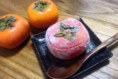完熟柿を凍らすだけ♪柿丸ごとシャーベットの写真