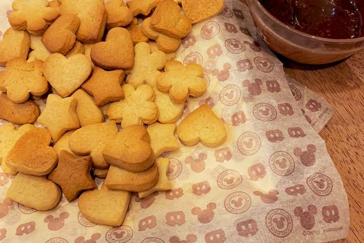 子供と一緒にhmで簡単クッキー レシピ 作り方 By Saserira3 クックパッド 簡単おいしいみんなのレシピが376万品
