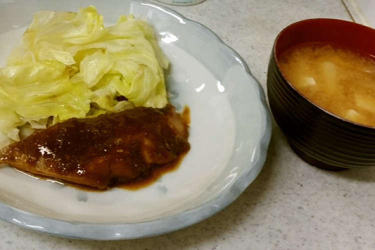 タラの生姜焼き ネギの味噌汁 レシピ 作り方 By Akicara クックパッド 簡単おいしいみんなのレシピが360万品