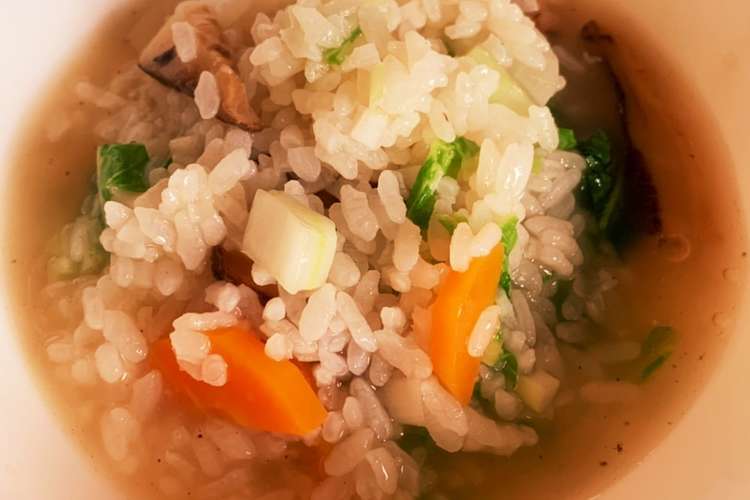 風邪の日に食べる野菜たっぷり栄養お粥 レシピ 作り方 By ひびすず クックパッド 簡単おいしいみんなのレシピが354万品