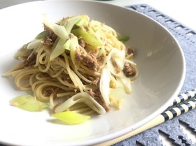 【ネギ・ツナだけ】梅風味和風パスタ