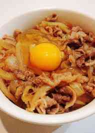 みんなが作ってる 牛丼 タレ めんつゆのレシピ クックパッド 簡単おいしいみんなのレシピが352万品