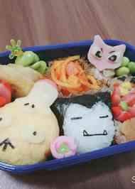 みんなが作ってる お弁当 ポケモン カビゴンのレシピ クックパッド 簡単おいしいみんなのレシピが346万品