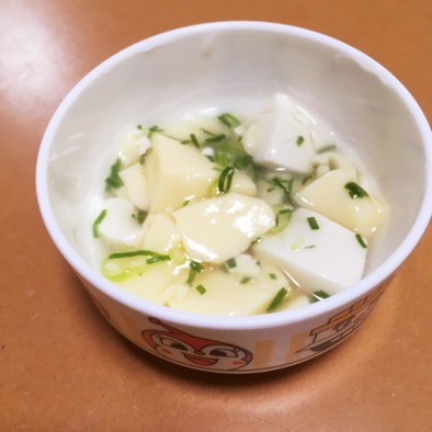 豆腐のトロトロあんかけ【１歳離乳食】の写真