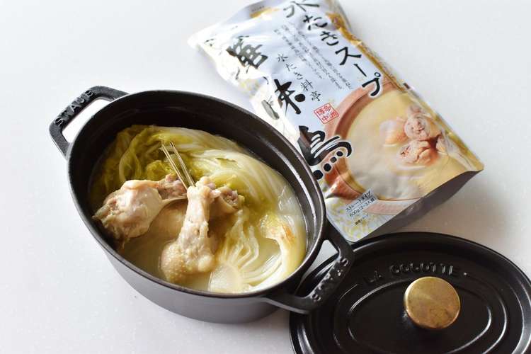 ゆるゆる糖質制限 レモングラススープ レシピ 作り方 By 博多華味鳥 はな クックパッド 簡単おいしいみんなのレシピが357万品