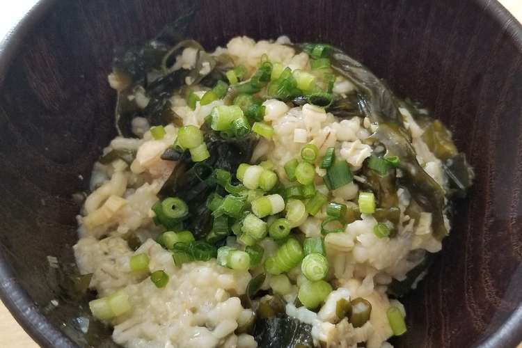 ダイエット 減量飯沼ごはん レシピ 作り方 By Mizuki Ka クックパッド 簡単おいしいみんなのレシピが356万品