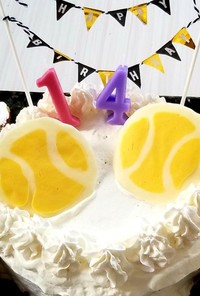 誕生日ケーキ♡テニス変