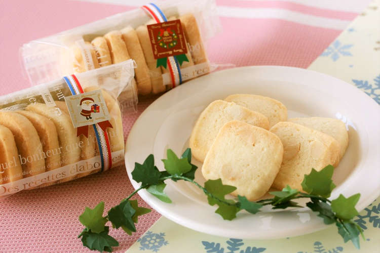 マカデミアナッツクッキー 19クリスマス レシピ 作り方 By Hanami0087 クックパッド 簡単おいしいみんなのレシピが356万品