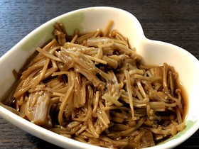 簡単なめ茸