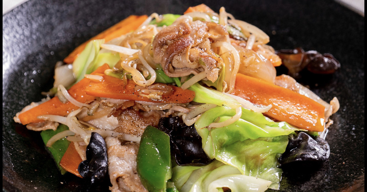 ヒシと野菜の炒め物 レシピ